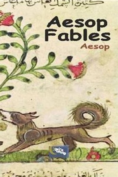 Aesop's Fables cover